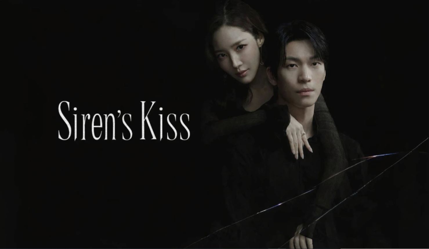 مسلسل 2026 Siren’s Kiss قبلة الحورية الحلقة 8 مترجمة