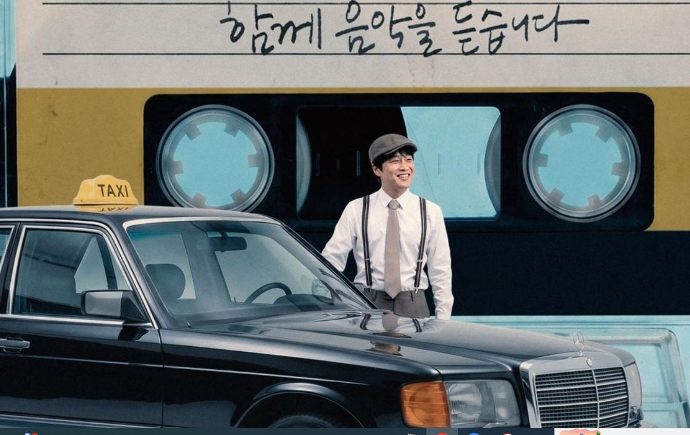 مسلسل تاكسيك الخاص Your Personal Taxi مترجم