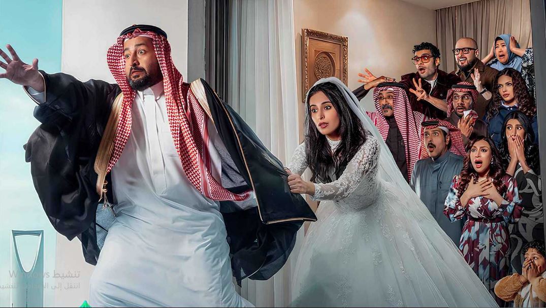 مسلسل يوميات رجل متزوج الحلقة 10  العاشرة