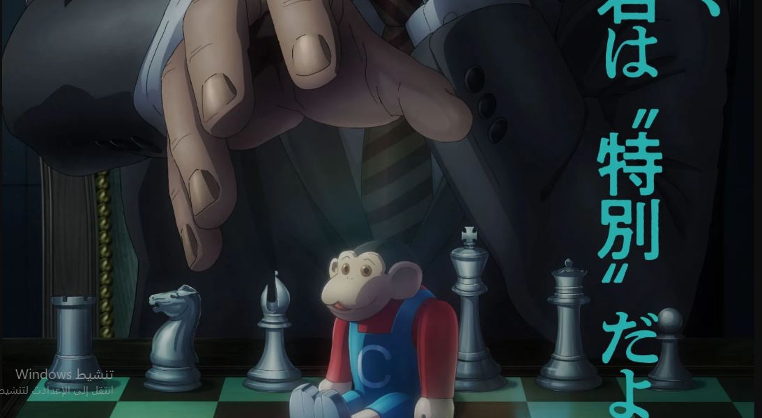 انمي Darwin Jihen الحلقة 13 مترجمة - الاخيرة