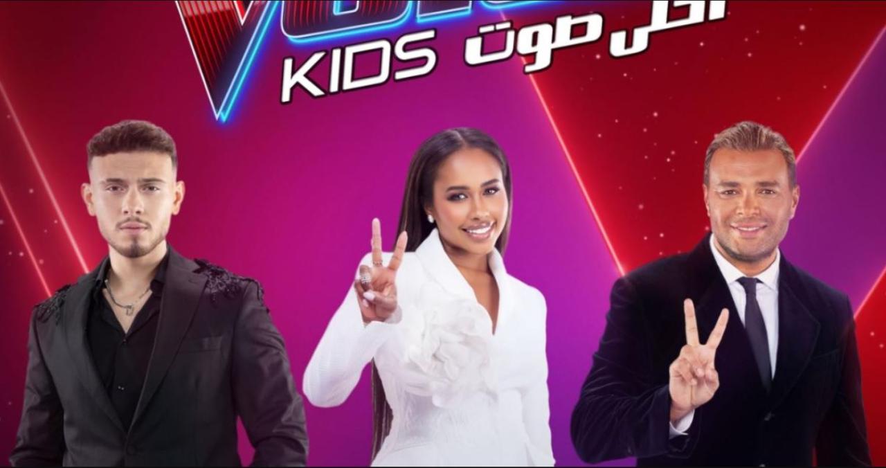 برنامج ذا فويس كيدز The Voice Kids 7 الحلقة 3 - أحلي صوت