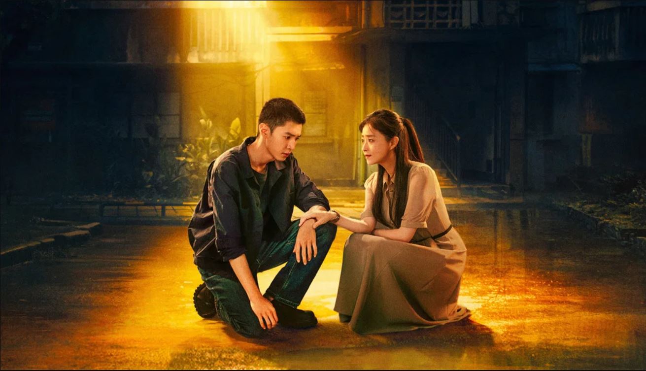 مسلسل أشعلوا الظلام Light the Dark مترجم