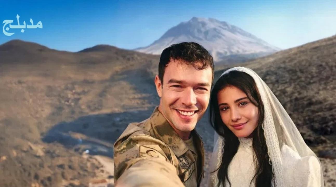 مسلسل انت من احببت 2 مدبلج