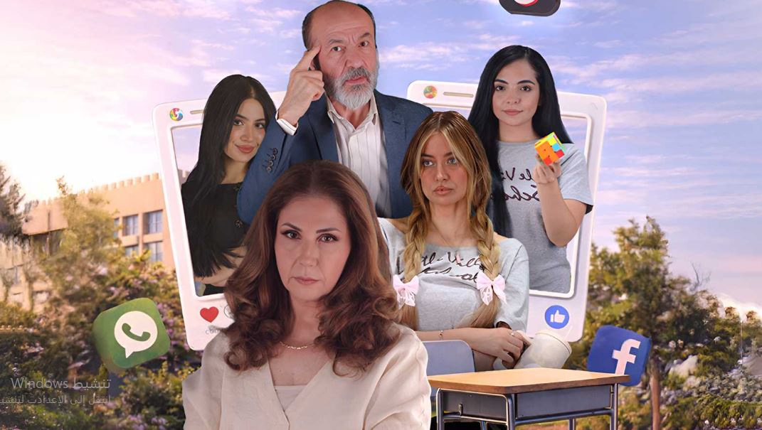 مسلسل المقعد الاخير الحلقة 10