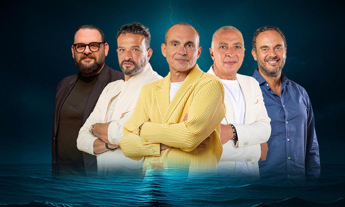 برنامج شارك تانك مصر الموسم الخامس